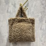 Teddy Bag